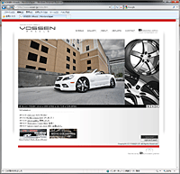 vossen
