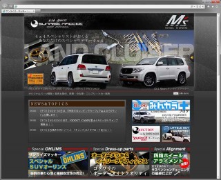 http://www.mackee4x4.com